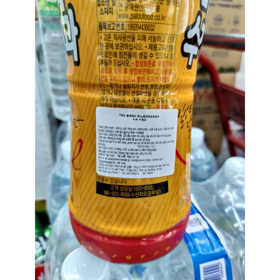 Nước gạo ngọt hàn quốc hương quế gừng, nước hồng quế hàn quốc 1.5l - 비락수정과