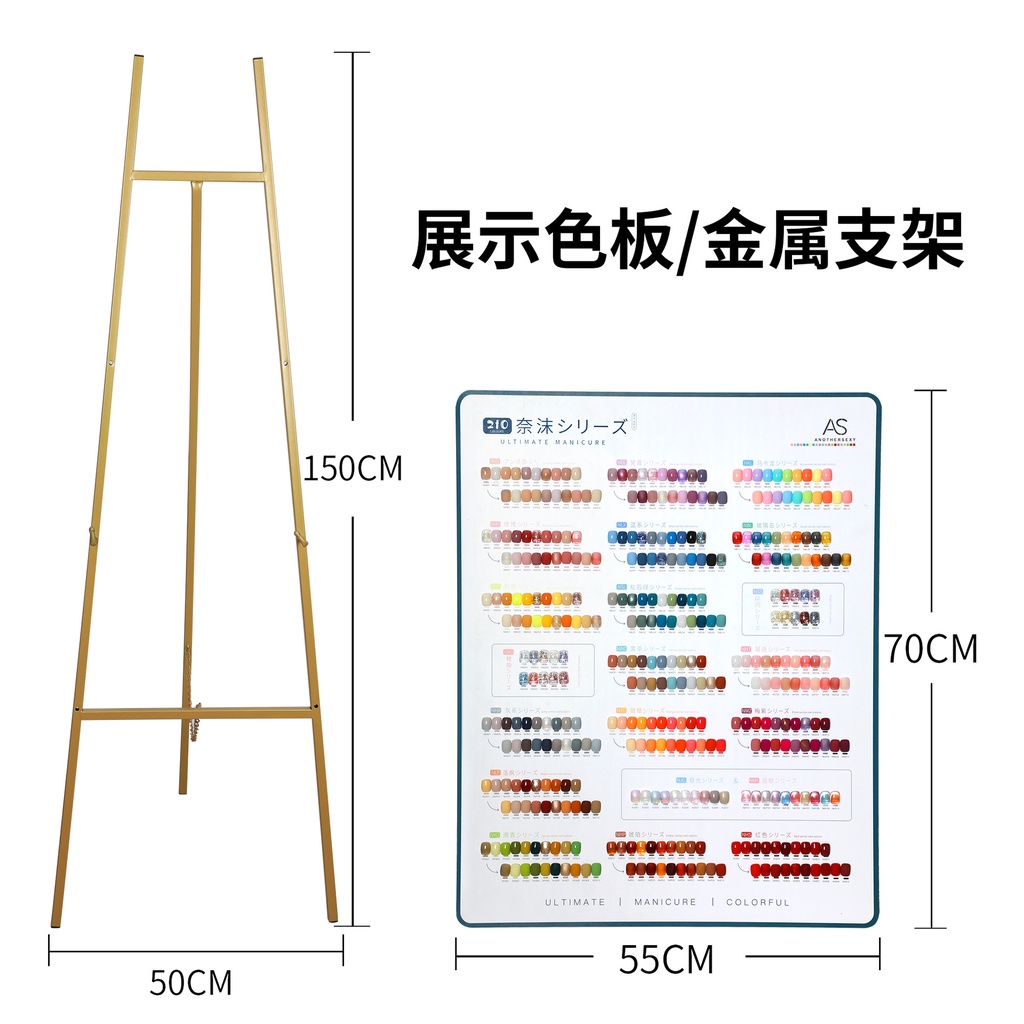 Sơn gel AS mã NHX chai đỏ 15ml chính hãng