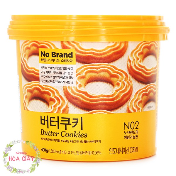 Bánh Quy Bơ Butter Cookies/ Bánh Qui Chocochip Cookies No Brand Hàn Quốc Hộp Xô 400G hàng nhập khẩu hộp quà bánh kẹo tết