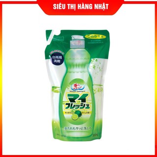Nước rửa chén hương chanh loại túi 500ml Rocket Hàng Nhật