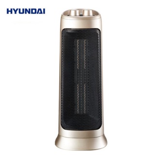 MÁY SƯỞI HYUNDAI BL-K2J