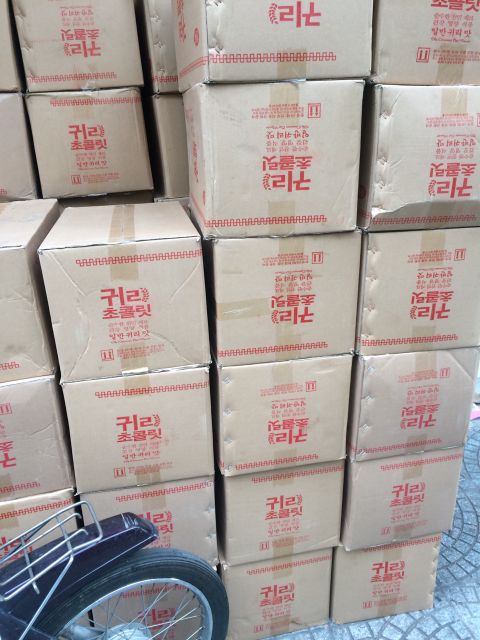 [Combo] 3 gói bánh yến mạch Hàn Quốc (Mã 880 -  Date T6/2020) | BigBuy360 - bigbuy360.vn