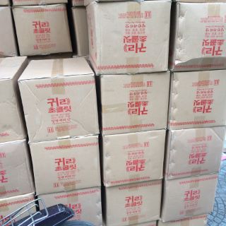 [Combo] 3 gói bánh yến mạch Hàn Quốc (Mã 880 -  Date T6/2020)
