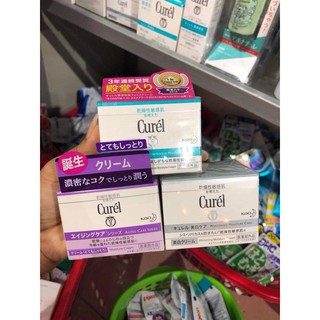Kem dưỡng curel - kem dưỡng số 1 tại nhật
