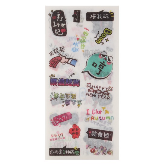 Bộ 6 Tấm Sticker Dán Trang Trí - Autumn
