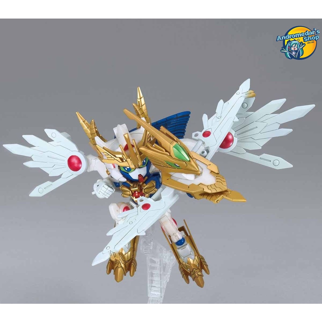 [Bandai] Mô hình lắp ráp Mobile Suit Gundam EX Valkylander (SDBD:R) (Gundam Model Kits)