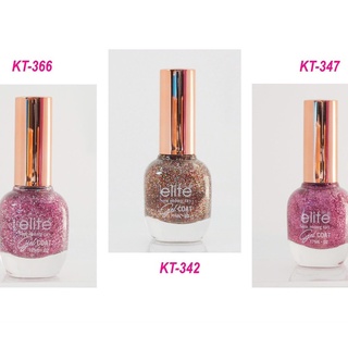 Sơn móng tay cao cấp Elite 17ml ( không cần hơ máy)