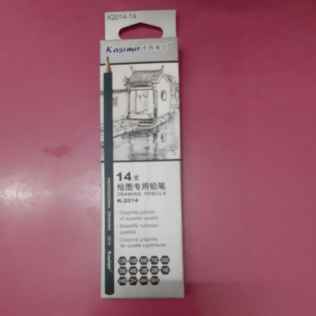 Bút chì HB, dành cho vẽ