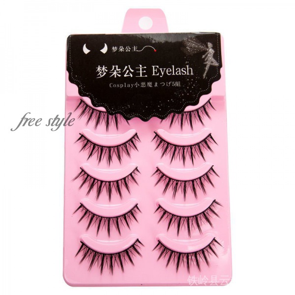 KYLIE Lông Mi Giả Hình Chữ A 8846 Xinh Xắn