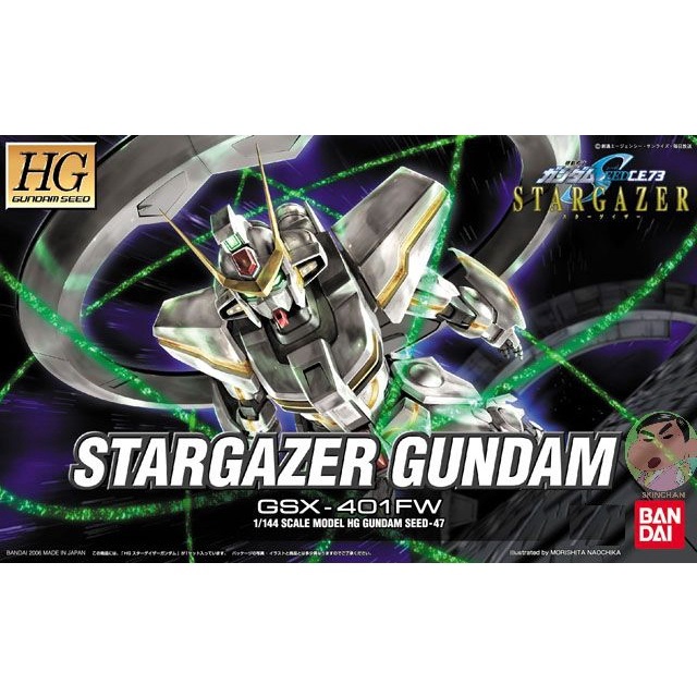 Mô hình lắp ráp  HG STARGAZER GUNDAM Bandai