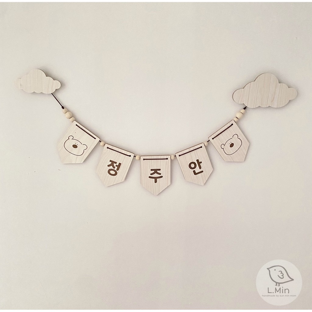 CỜ GỖ IN TÊN BÉ BY L.MIN