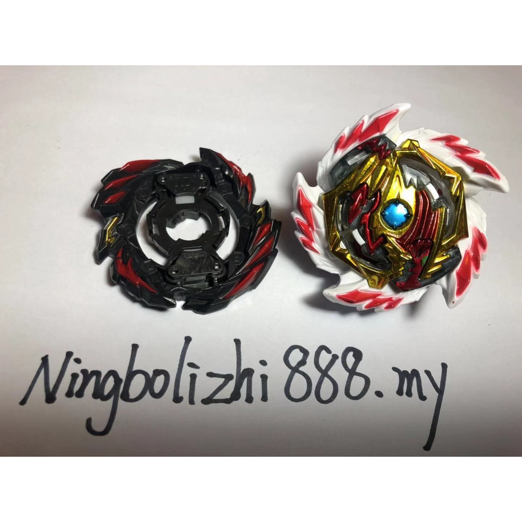 Đồ chơi con quay Beyblade Burst B-145 Dx B chuyên nghiệp