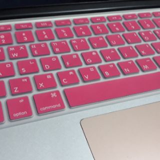 ( 5 màu )phủ phím tiếng hàn dành cho macbook