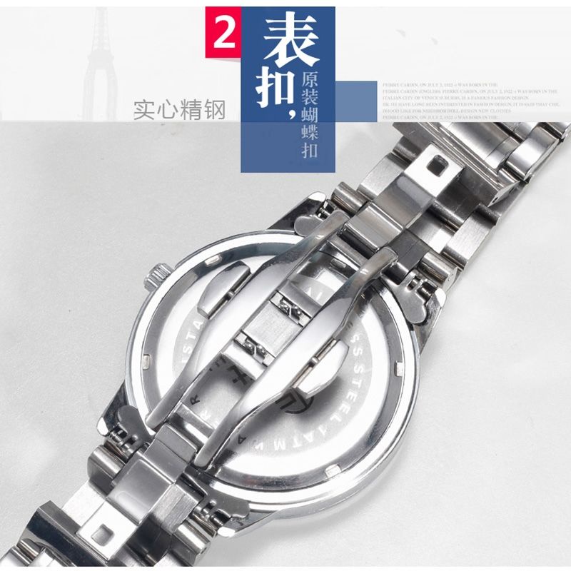 Dây Đeo Đồng Hồ Seiko Bằng Thép Không Gỉ 20 22mm Cao Cấp