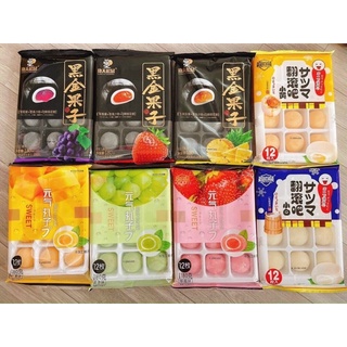 Bánh Mochi lạnh trái cây bánh mochi kem lạnh