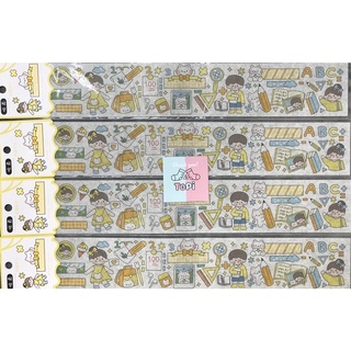 [T1019] STICKER CHỮ NHẬT DÀI