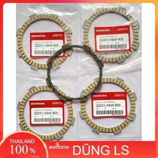 Bộ 5 lá bố nồi Honda Thailand cho Nova Tena Nova Dash Ls Beat, lá côn nova