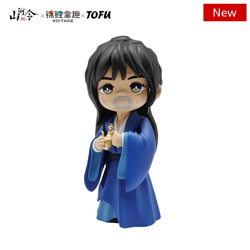 Mô Hình Nhân Vật Chính Thức YOUKU x KOITAKE