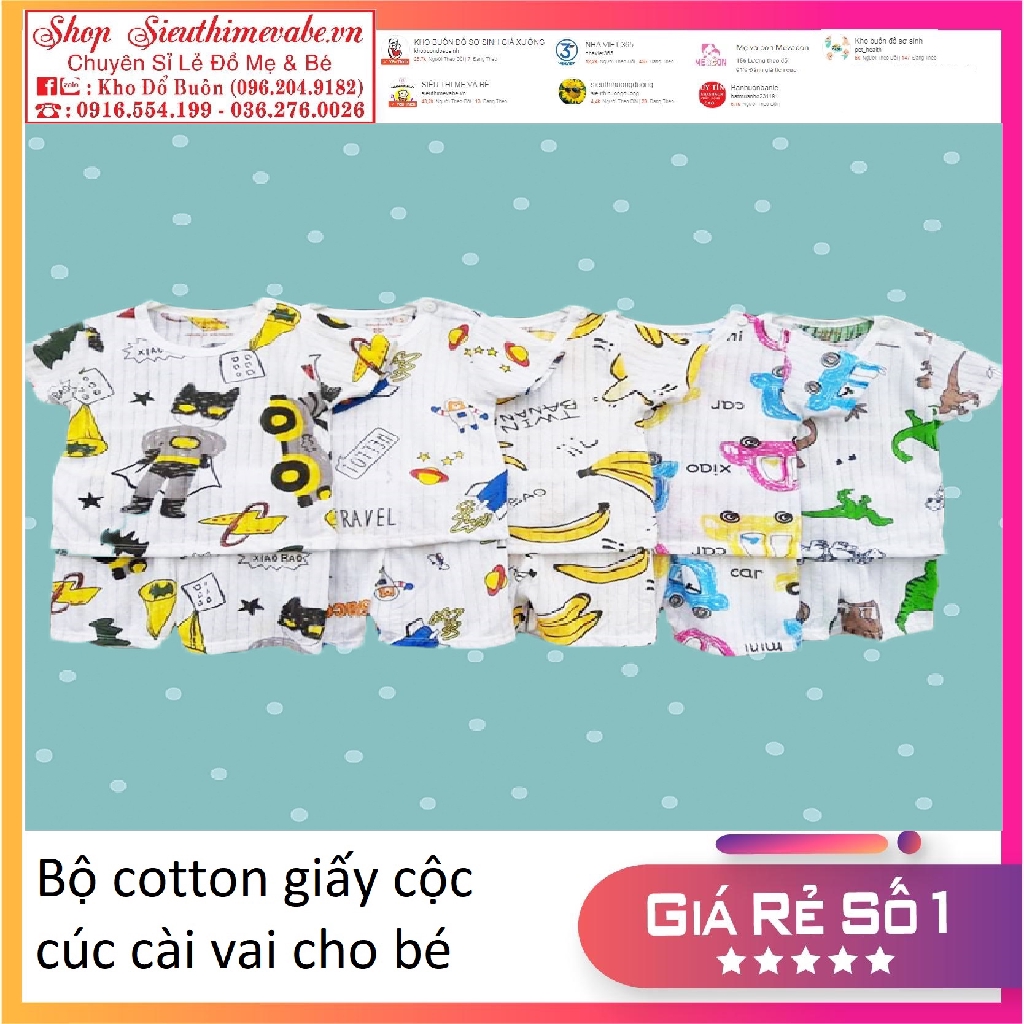 Bộ cotton giấy cài vai cho bé