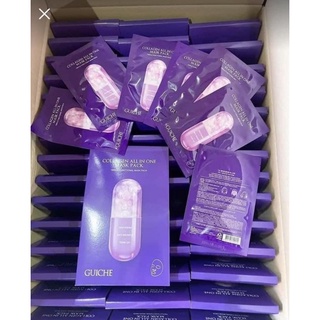 Mặt Nạ GUICHE All in One Mask Pack (7 miếng)