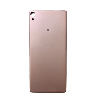 MẶG LƯNG SONY XA