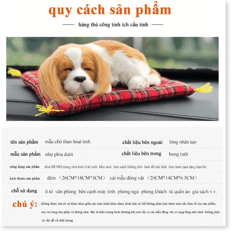 🇳 🇪 🇼 Cún Con Khử Mùi Hút Ẩm Xe Hơi ®️