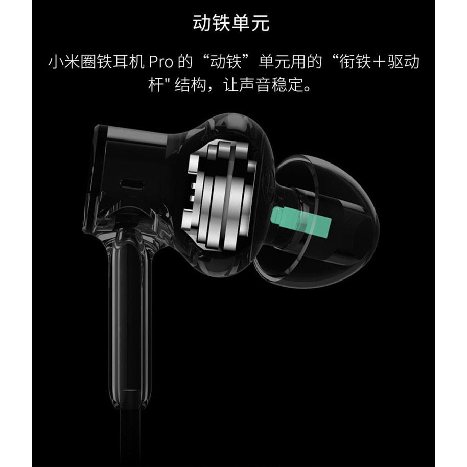 Tai nghe Xiaomi Piston Lite In-Ear - Phiên bản mới