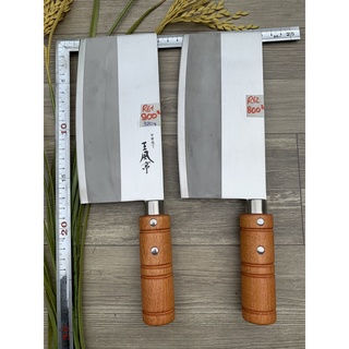 Dao bảng thái Nhật bản, hãng tojiro fuji dùng thái, băm, chặt gà nhỏ