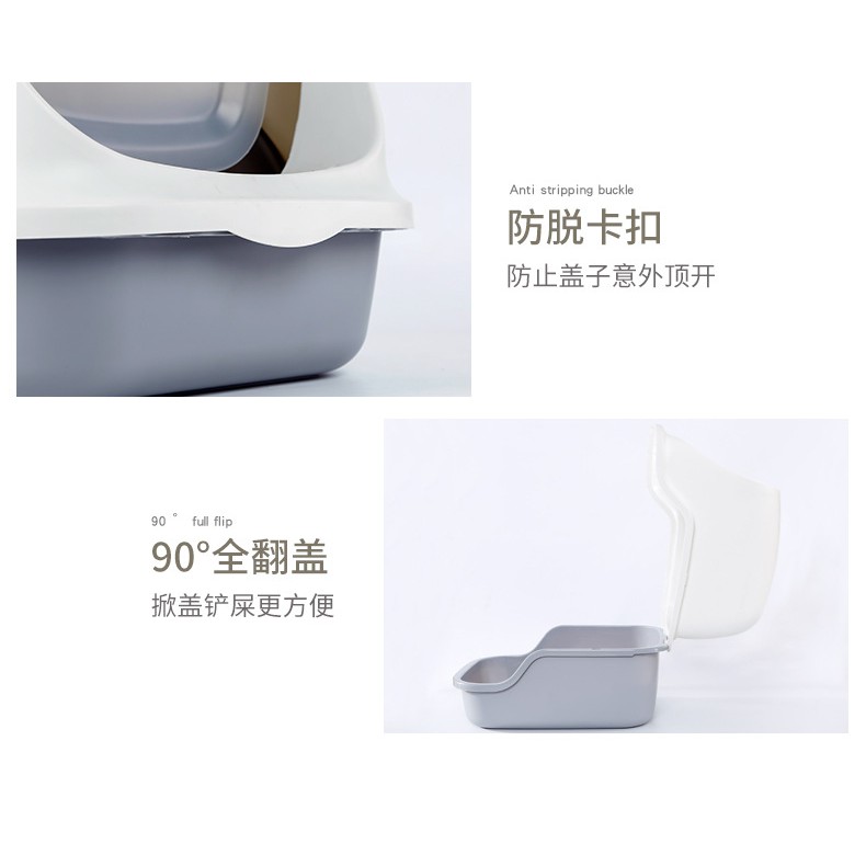 Doremiu - Nhà vệ sinh mèo loại nắp gập size lớn đựng cát cho mèo dưới 10kg (có kèm xẻng)