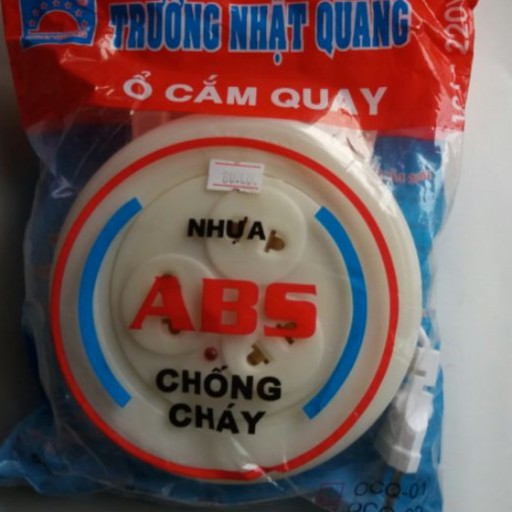 Ổ cắm tròn quay trường nhật quang