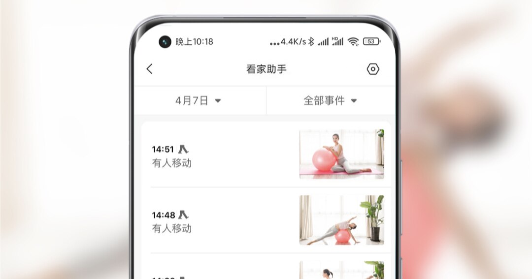 Camera thông minh Xiaomi chuẩn 2K HD hoạt động với điều khiển ứng dụng Mijia đàm thoại hai chiều | BigBuy360 - bigbuy360.vn