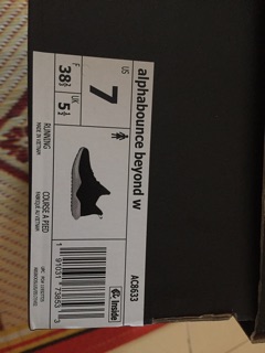 Giày adidas alphabounce beyond