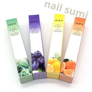 Bút dưỡng móng , dưỡng viền móng opi