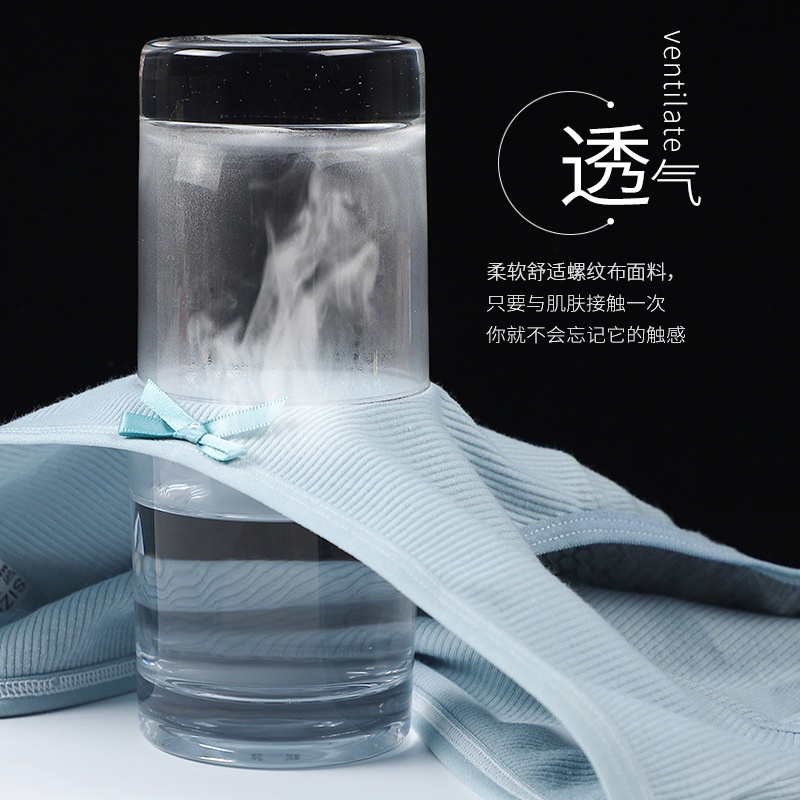 Quần Lót Nữ Sinh Viên Hàn Quốc Đơn Giản Eo Không Có Dấu Vết Của Cô Gái Dễ Thương Sexy Lớn Kích Thước Quần | BigBuy360 - bigbuy360.vn