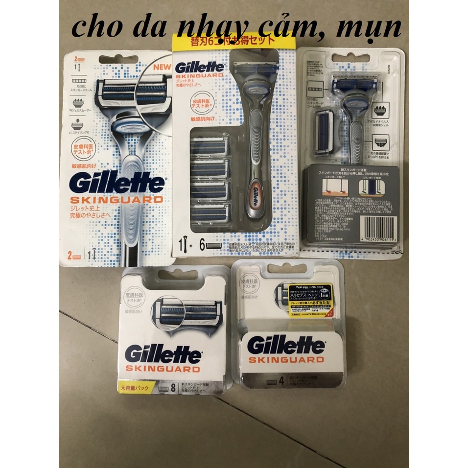 Dao cạo lông vùng kín Nhật bản nội địa Gillette Skinguard