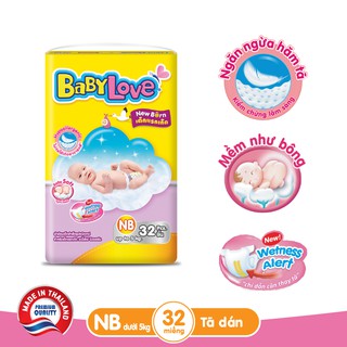 Tã dán BabyLove EasyTape NB32 (0-5kg)