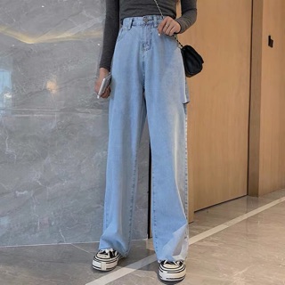 Bigsize S-5XL Quần jeans ống suông rách nhẹ