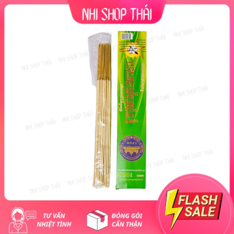 Combo 10 bó Nhang Đuổi muỗi Hàng loại 1 chuẩn
