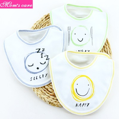 Set 3c Yếm tròn cúc bấm Momcare cho bé