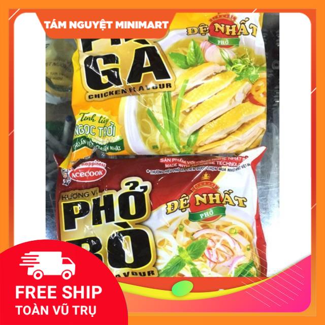 Gói Phở Bò/ Gà Đệ Nhất 65g