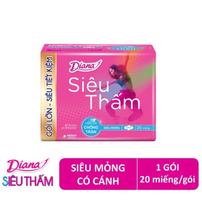 Băng vệ sinh Diana siêu thấm siêu mỏng cánh 20 miếng/gói x 23cm