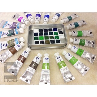 Pocket Paul Rubens Pigments.