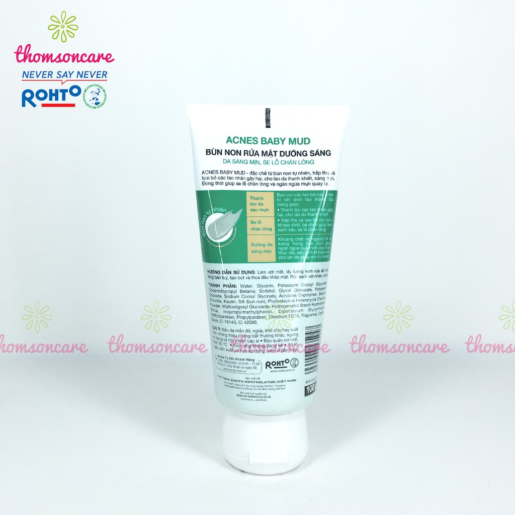 Sữa rửa mặt bùn non, dưỡng trắng da - Acnes Baby Mud Cleanser tuýp 100g ngừa mụn, se lỗ chân lông