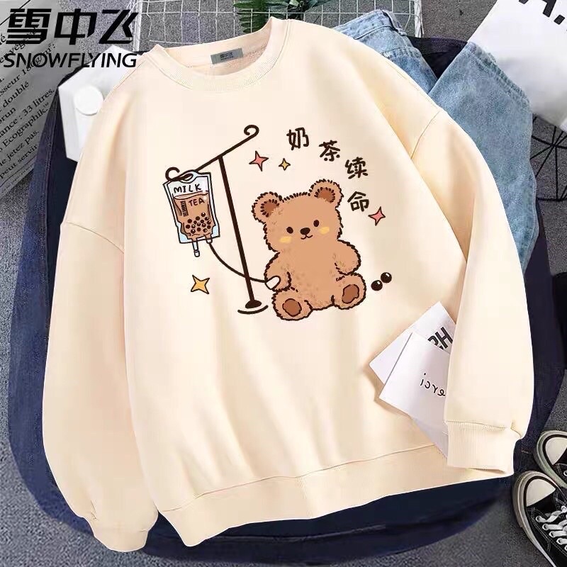 Áo nỉ bông sweater dài tay cổ tròn hoạt hình dễ thương cute nhiều hình