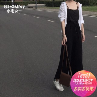 Quần culottes ulzzang