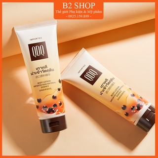 Dưỡng thể Trà sữa Ngọc trai dưỡng ẩm, sáng da QDQ 200g - Milk Tea Body Lotion