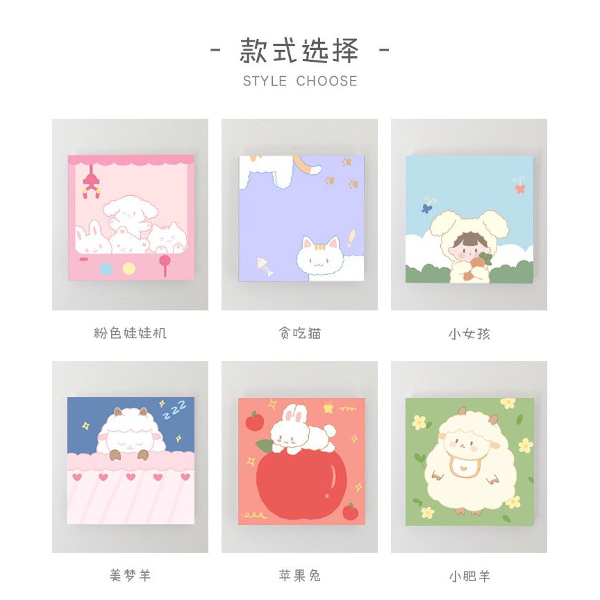 Tệp note 8x8cm hoạt hình cute - MiuSua