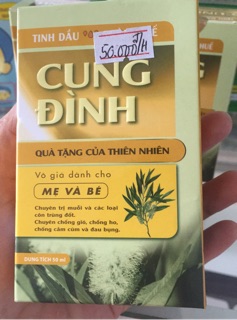DẦU TRÀM CUNG ĐÌNH HUẾ VÀNG 50ml