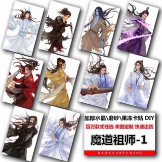 [ CÓ SẴN ] Card nước Ma đạo tổ sư