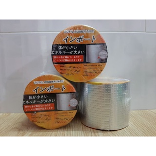 Băng keo chông dột chống thấm nhật bản 5cm - 0.5kg